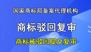 鍟嗘爣椹冲洖澶嶅
