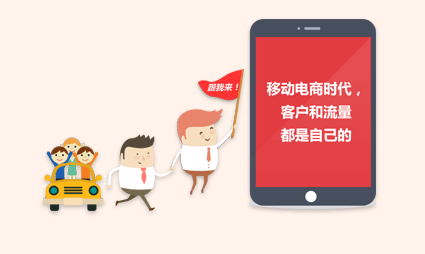 手机恒盛娱乐营销